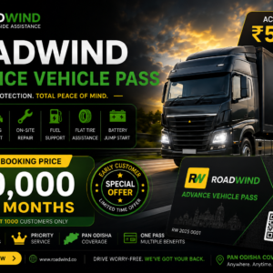 ROADWIND Emergency Pass